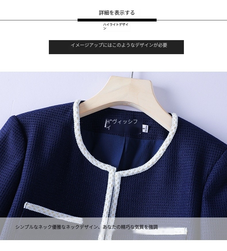 オールインワンセットアップセットアップ春秋 スーツジャケット 2025福袋 卒園式 入 レディース セットアップ 入学式 卒業式 二点セット レディースファッション スーツセット ママスーツ 春ア オールインワンセットアップセットアップ春秋 スーツジャケット 2025福袋 卒園式 入 レディース セットアップ 入学式 卒業式 二点セット レディースファッション スーツセット ママスーツ 春ア