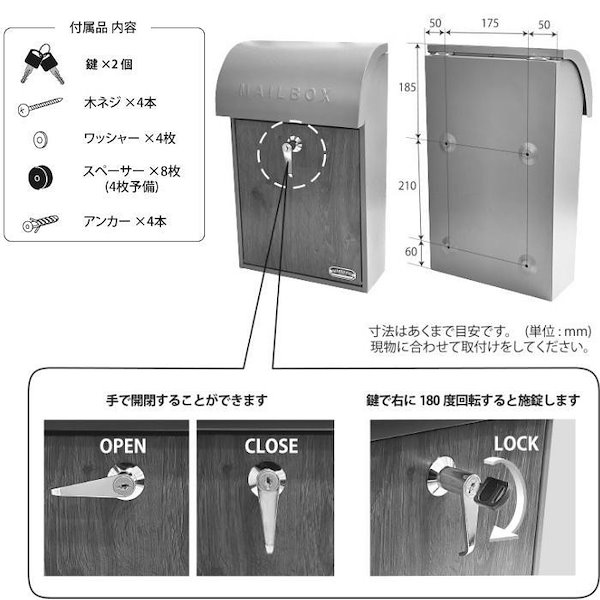 Qoo10] セトクラフト 壁掛けポスト GALVA