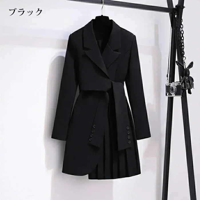 レディース 短め丈 ワンピース ドレス ジャケット プリーツ きちんと感 長袖 Vネック ウエストベルト シンプル 襟 無地 スーツコート ジャケット ロング丈 アウターコート ベルト付け ボ レディース 短め丈 ワンピース ドレス ジャケット プリーツ きちんと感 長袖 Vネック ウエストベルト シンプル 襟 無地 スーツコート ジャケット ロング丈 アウターコート ベルト付け ボ
