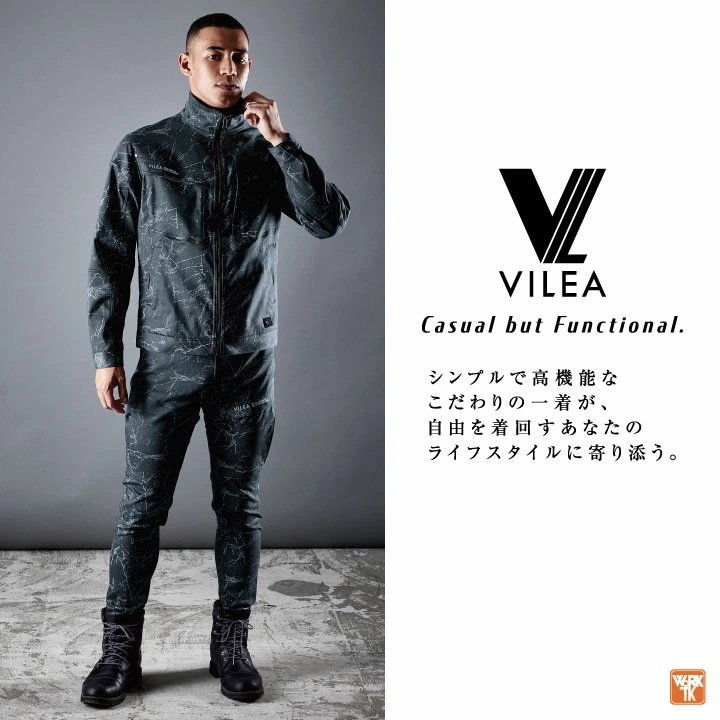 年間 秋冬 ストレッチ カーゴパンツ VILEA ヴィレア 作業着 カジュアル おしゃれ ワークパンツ メンズ レディース 大きいサイズ HOOH 鳳凰 /mh-3804-b