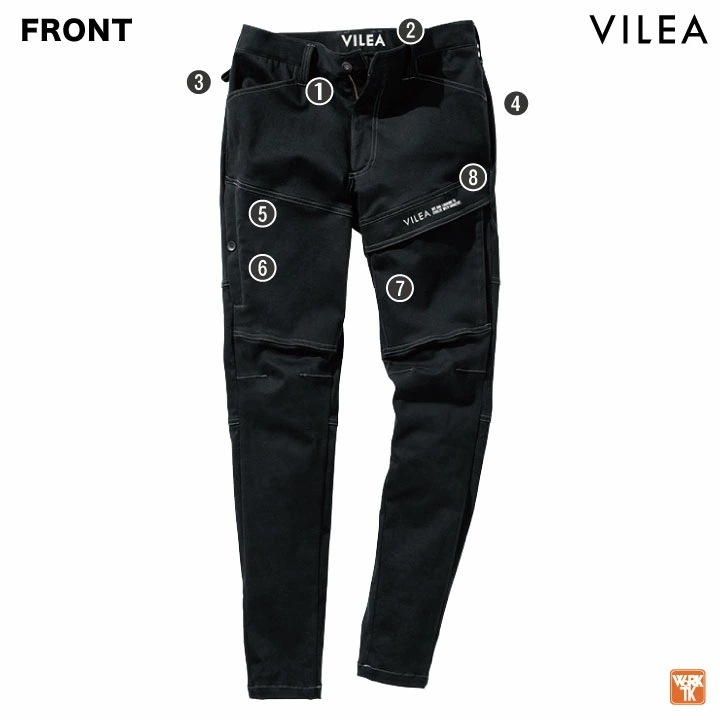 年間 秋冬 ストレッチ カーゴパンツ VILEA ヴィレア 作業着 カジュアル おしゃれ ワークパンツ メンズ レディース 大きいサイズ HOOH 鳳凰 /mh-3804-b