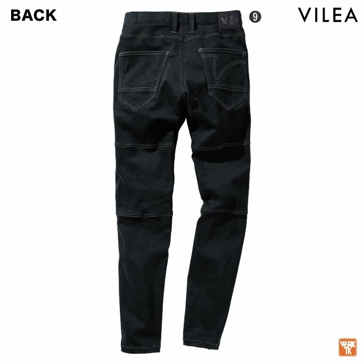 年間 秋冬 ストレッチ カーゴパンツ VILEA ヴィレア 作業着 カジュアル おしゃれ ワークパンツ メンズ レディース 大きいサイズ HOOH 鳳凰 /mh-3804-b