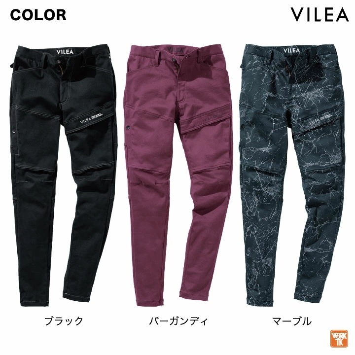 年間 秋冬 ストレッチ カーゴパンツ VILEA ヴィレア 作業着 カジュアル おしゃれ ワークパンツ メンズ レディース 大きいサイズ HOOH 鳳凰 /mh-3804-b