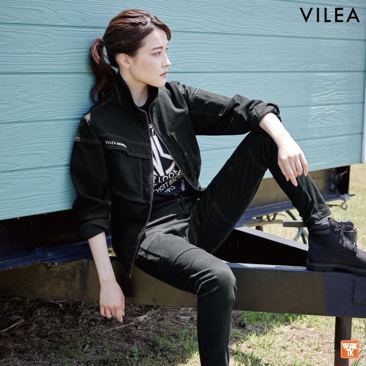 年間 秋冬 ストレッチ カーゴパンツ VILEA ヴィレア 作業着 カジュアル おしゃれ ワークパンツ メンズ レディース 大きいサイズ HOOH 鳳凰 /mh-3804-b