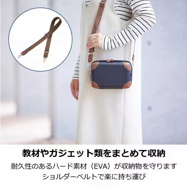 （まとめ買い）カルシェット ポーチ 小物/ペン収納 黒 5909-BK [x3]