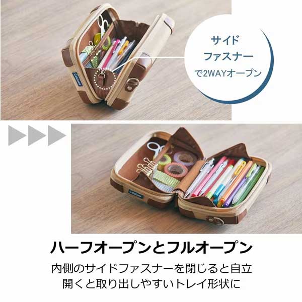 （まとめ買い）カルシェット ポーチ 小物/ペン収納 黒 5909-BK [x3]
