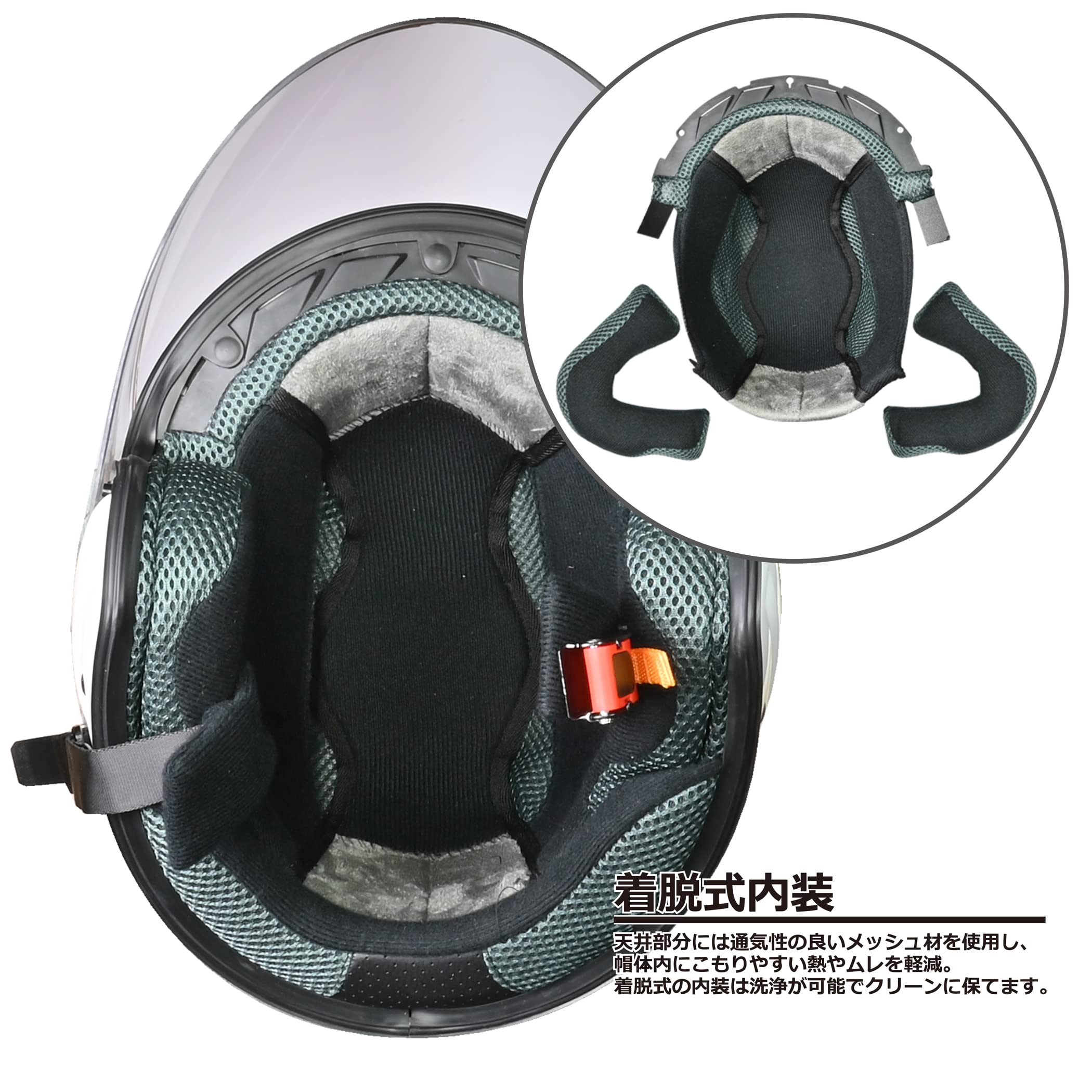 [リード工業] バイクヘルメット ジェット STRAX シルバー M SJ-8 - M (頭囲 57cm~58cm未満)