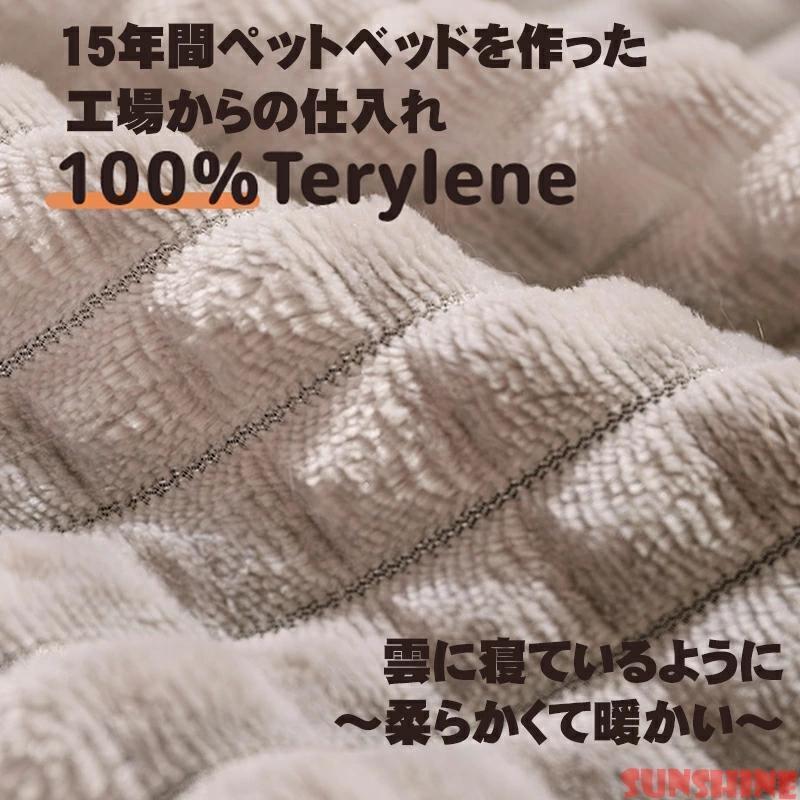 ペット 柴犬 ベッド 犬 クッション ペットベッド 大型犬 小型犬 中型犬 マット スクエア型 暖かい 秋冬 滑り止め 上質 防寒対策