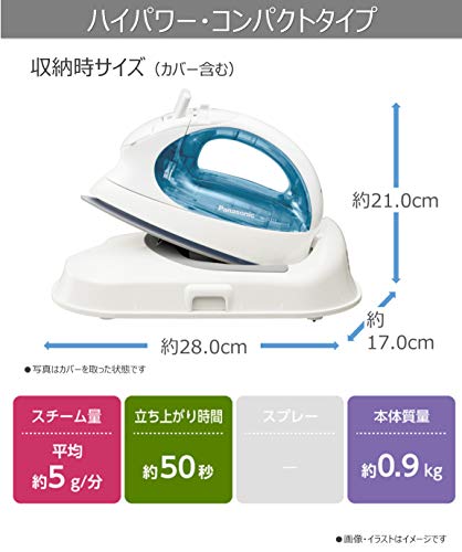 パナソニック コードレススチームアイロン ブルー NI-CL311-A パナソニック コードレススチームアイロン ブルー NI-CL311-A