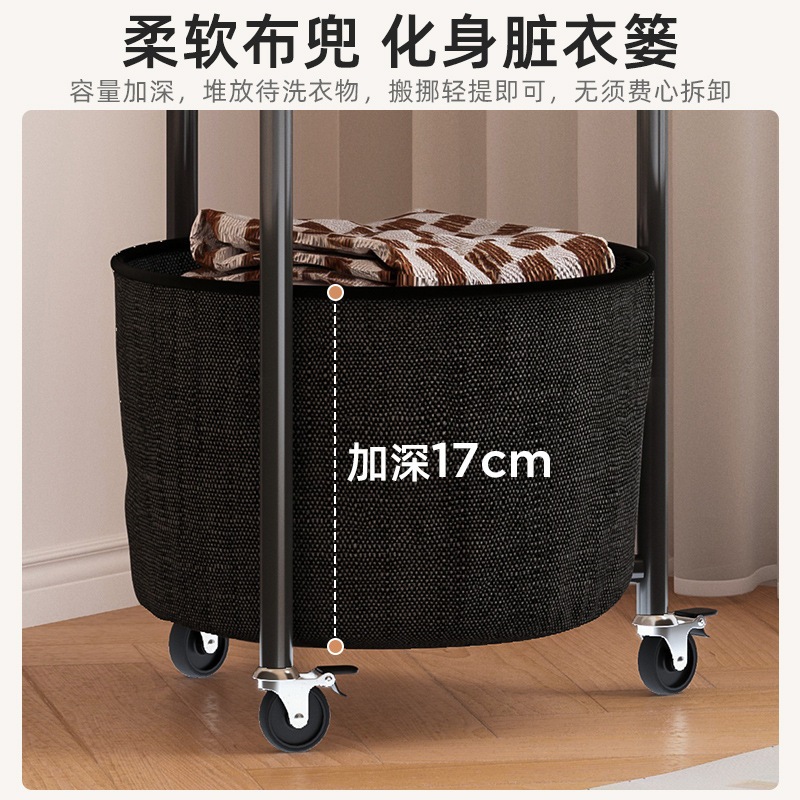 挂衣架落地式卧室床边晚上放衣服神器衣架家用挂衣服多功能衣帽架