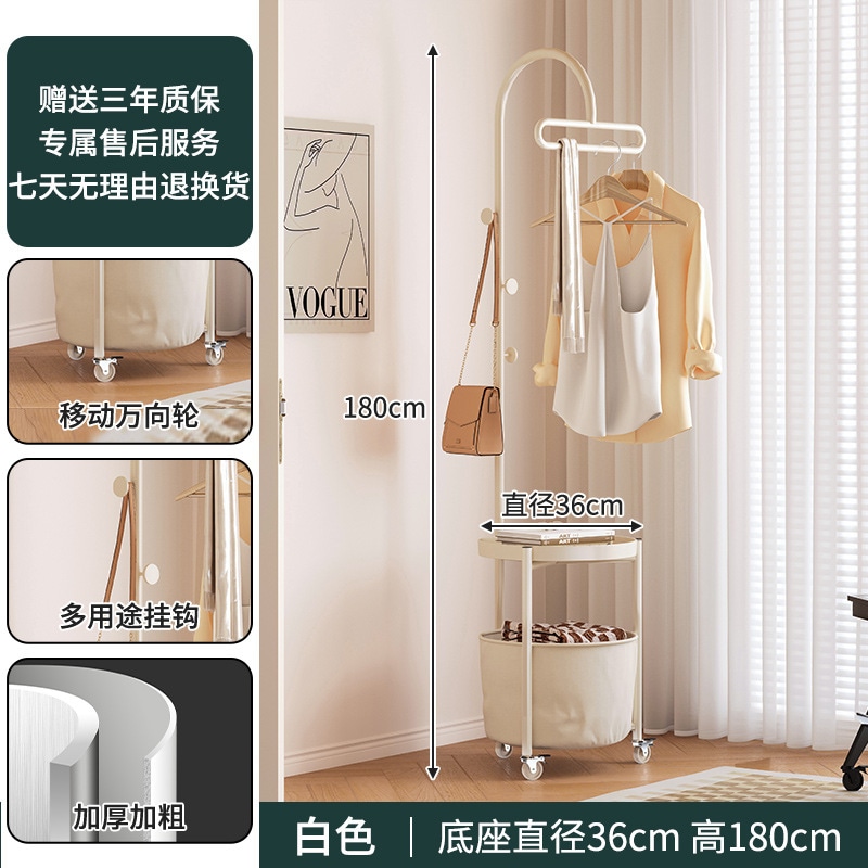 挂衣架落地式卧室床边晚上放衣服神器衣架家用挂衣服多功能衣帽架