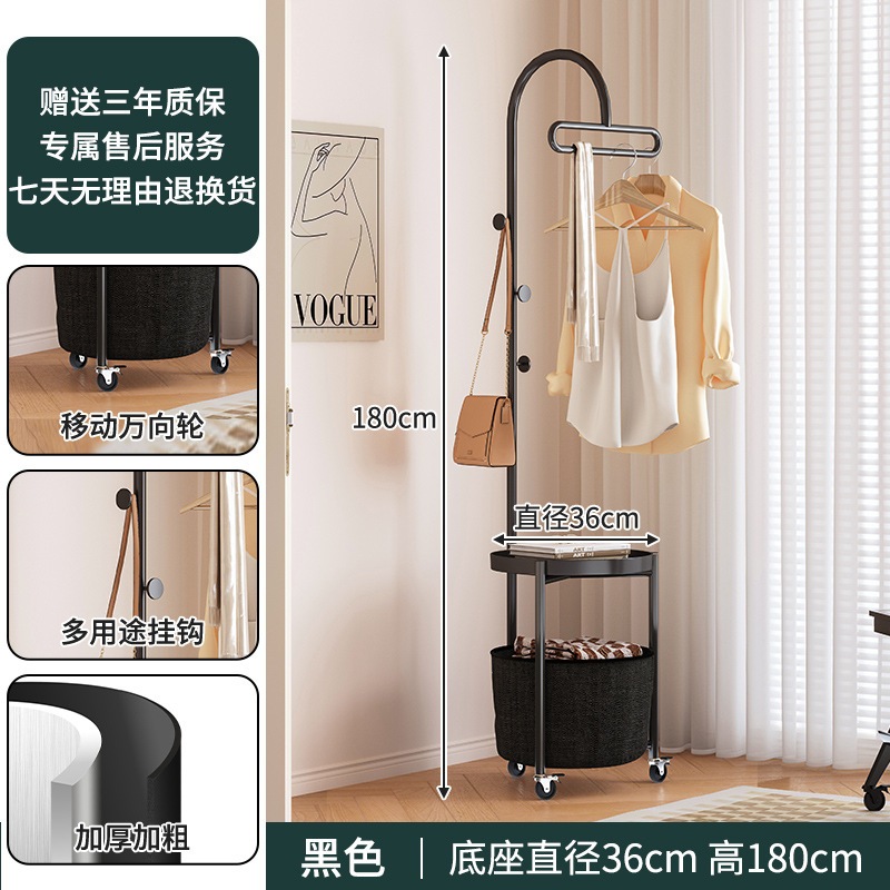 挂衣架落地式卧室床边晚上放衣服神器衣架家用挂衣服多功能衣帽架