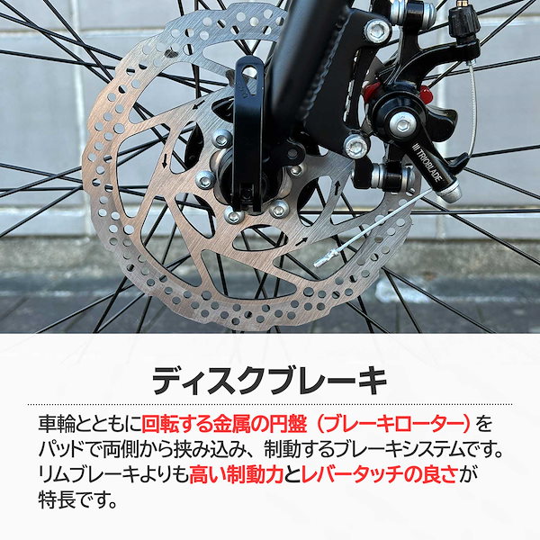 ロードバイク 21段階変速 自転車 700C 70028c XR-009 ディスクブレーキ 通勤 通学 アルミフレーム XLEAT エクスリート