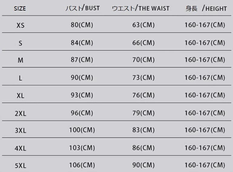 お得な価格貴婦人ドレス 貴族ドレス 高級感 お姫様ワンピース 可愛い パーティードレス 文化祭 学園祭 ロングドレス 舞踏会 撮影 長袖 ヨーロッパ風ドレス 演劇 演奏会 ハロウィン クリスマス ステ