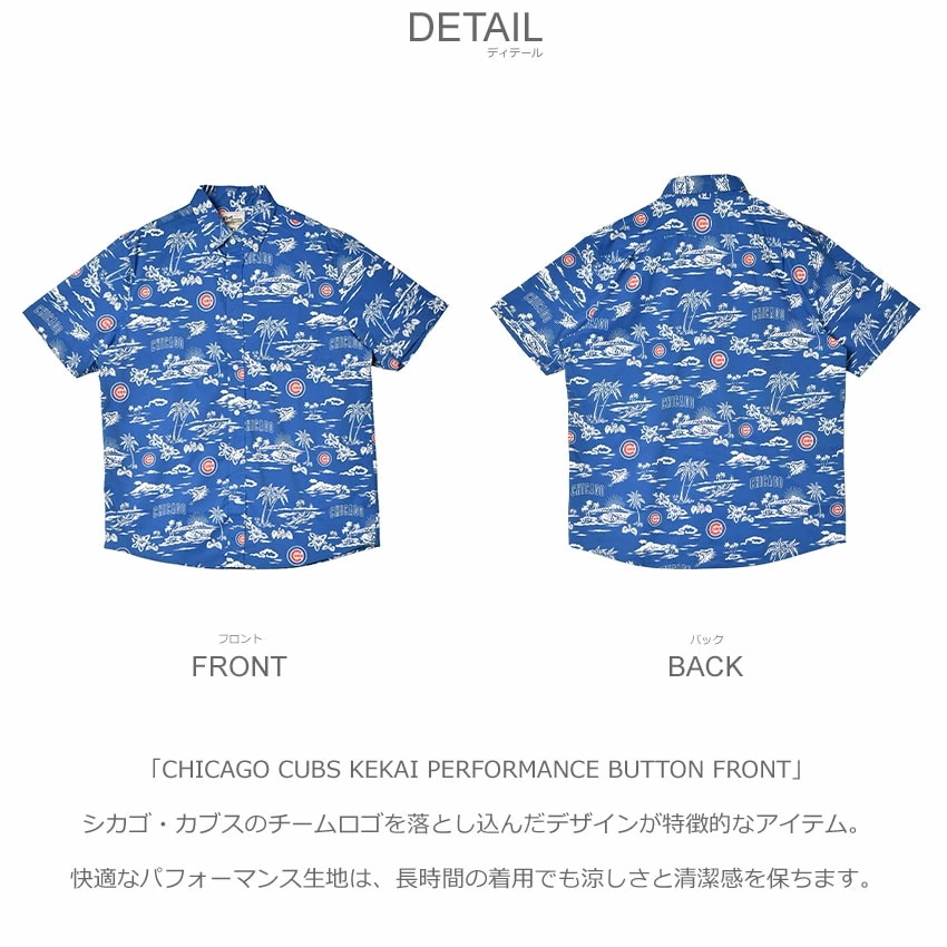 レインスプーナー メンズ トップス ウエア 半袖 柄 アロハシャツ CHICAGO CUBS KEKAI PERFORMANCE BUTTON FRONT B534313121