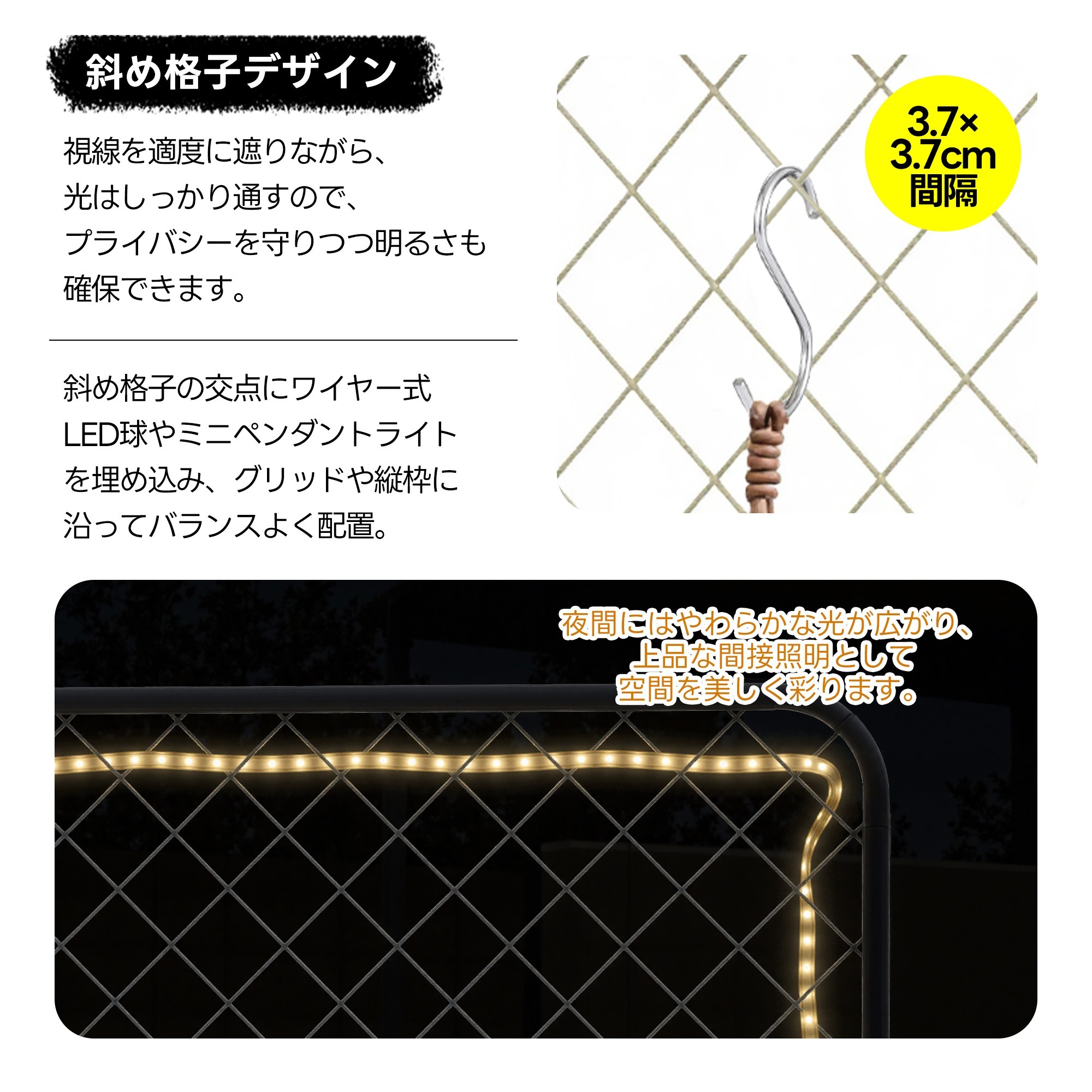 【国内発送Ｍ】1939フェンス プランター付き 目隠し キャスター付き 簡単設置 電着塗装 L70×W30×H160cm 園芸用品 プランター ガーデンラティス プランターボックス 花壇フェンス ガー