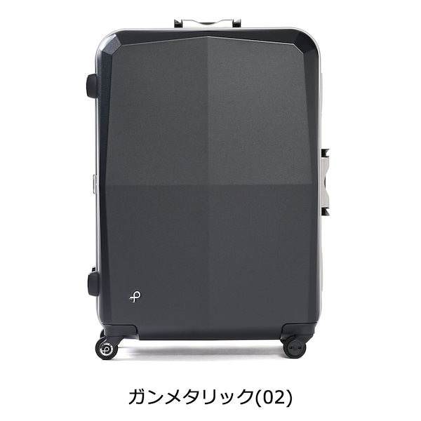 プロテカ Equinox TL 大型スーツケース 119L 日本製 プロテカ Equinox TL 大型スーツケース 119L 日本製