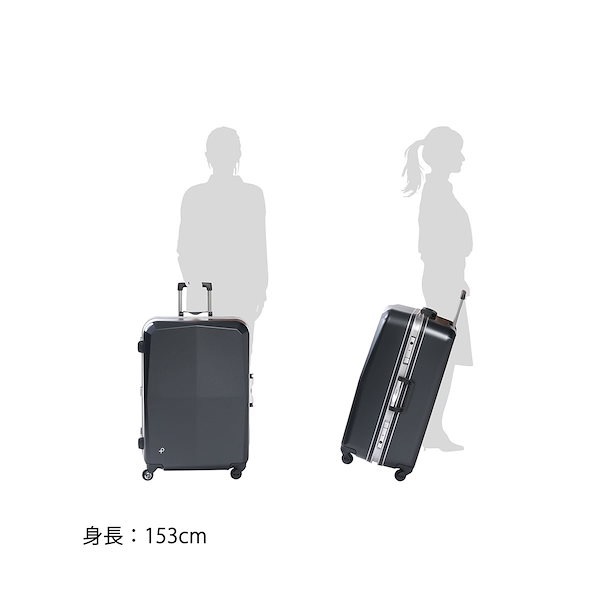 Qoo10] プロテカ セール25％OFFプロテカ スーツケース
