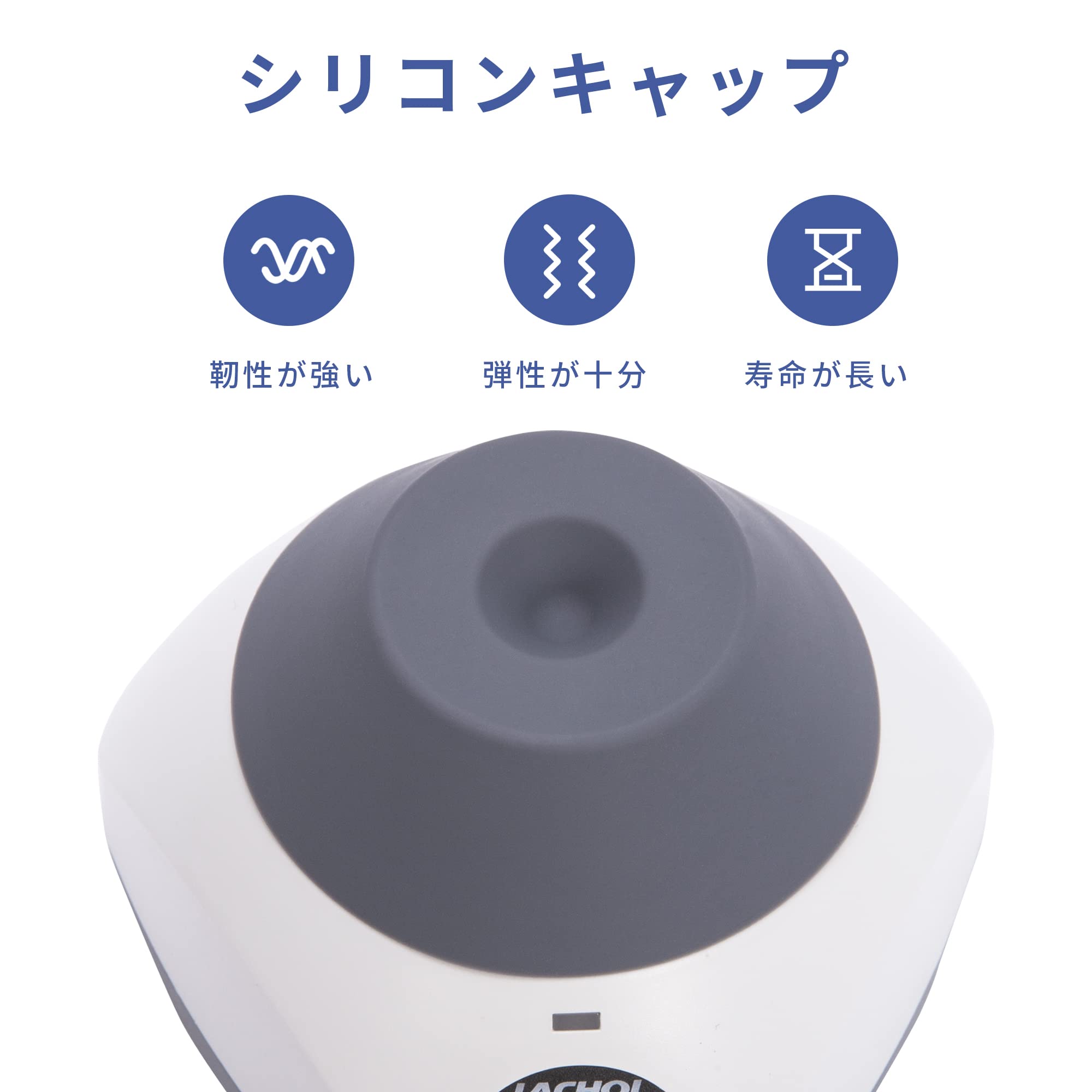 LACHOI ボルテックスミキサー 遠沈管/試験管ミキサー 3500RPM固定速度 4.5mmサークル直径 50mlまで ラボミキサー 液体ボルテックスミキサー 試験室/研究室/学校教室 インク顔料/ LACHOI ボルテックスミキサー 遠沈管/試験管ミキサー 3500RPM固定速度 4.5mmサークル直径 50mlまで ラボミキサー 液体ボルテックスミキサー 試験室/研究室/学校教室 インク顔料/