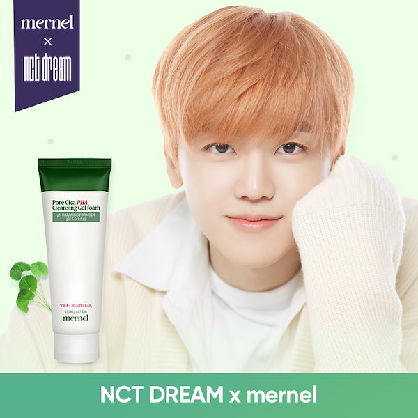 Qoo10] mernel [mernel x NCT DREAM]