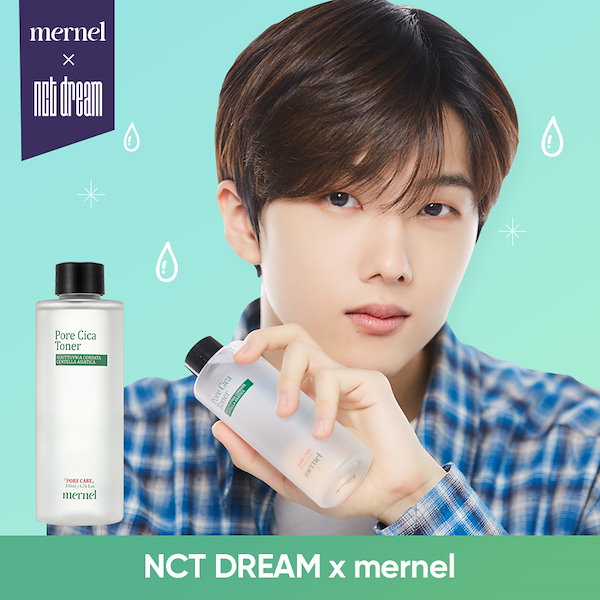 Qoo10] mernel [mernel x NCT DREAM]