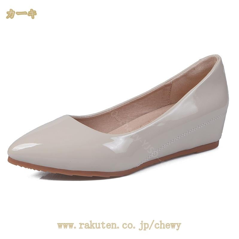 777円OFFクーポン パンプス 黒 走れるパンプス ウェッジソール ラウンドトゥ ウェッジパンプス 歩きやすい ウェッジヒール6cm 痛くない スエード フォーマル オフィスリクルートパンプス ロー 777円OFFクーポン パンプス 黒 走れるパンプス ウェッジソール ラウンドトゥ ウェッジパンプス 歩きやすい ウェッジヒール6cm 痛くない スエード フォーマル オフィスリクルートパンプス ロー