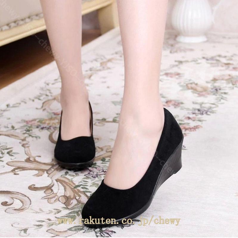 777円OFFクーポン パンプス 黒 走れるパンプス ウェッジソール ラウンドトゥ ウェッジパンプス 歩きやすい ウェッジヒール6cm 痛くない スエード フォーマル オフィスリクルートパンプス ロー 777円OFFクーポン パンプス 黒 走れるパンプス ウェッジソール ラウンドトゥ ウェッジパンプス 歩きやすい ウェッジヒール6cm 痛くない スエード フォーマル オフィスリクルートパンプス ロー