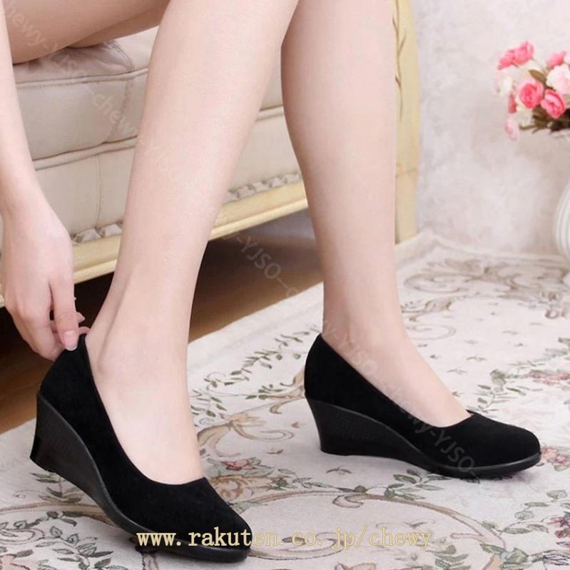 777円OFFクーポン パンプス 黒 走れるパンプス ウェッジソール ラウンドトゥ ウェッジパンプス 歩きやすい ウェッジヒール6cm 痛くない スエード フォーマル オフィスリクルートパンプス ロー 777円OFFクーポン パンプス 黒 走れるパンプス ウェッジソール ラウンドトゥ ウェッジパンプス 歩きやすい ウェッジヒール6cm 痛くない スエード フォーマル オフィスリクルートパンプス ロー