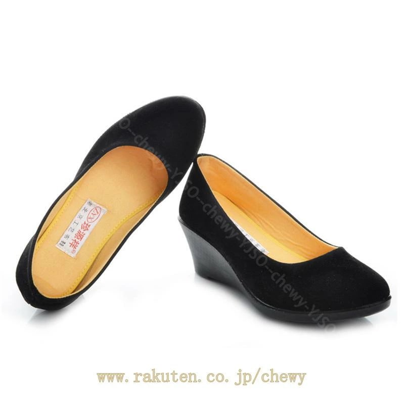 777円OFFクーポン パンプス 黒 走れるパンプス ウェッジソール ラウンドトゥ ウェッジパンプス 歩きやすい ウェッジヒール6cm 痛くない スエード フォーマル オフィスリクルートパンプス ロー 777円OFFクーポン パンプス 黒 走れるパンプス ウェッジソール ラウンドトゥ ウェッジパンプス 歩きやすい ウェッジヒール6cm 痛くない スエード フォーマル オフィスリクルートパンプス ロー