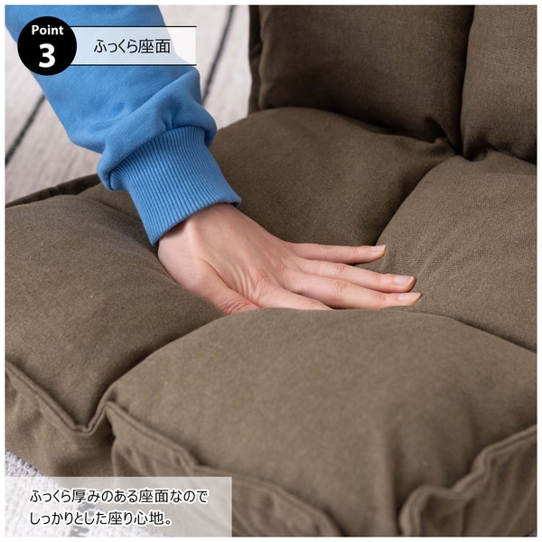 カックンリクライナー RKC-173DM RKC-173GR リクライナー デニム グリーン 緑 座椅子 座イス 座いす チェア 1人掛け ソファ こたつ用 折りたたみ コンパクト ギフト