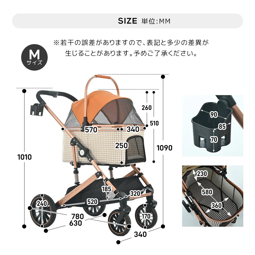 1437ペットカート Msize 対面式 分離式 2way 折りたたみ 多頭 中型犬 小型犬 フルオーペン 4輪 アルミ製 収納 軽量 ストッパー付き ダンパー付き 組立簡単 犬カート ドッグカート
