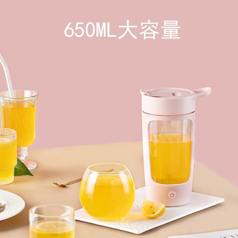 電動シェイカー プロテインシェイカーボトル USB充電式ポータブルプロテインミキサー シェーカーカッ 電動シェイカー プロテインシェイカーボトル USB充電式ポータブルプロテインミキサー シェーカーカッ