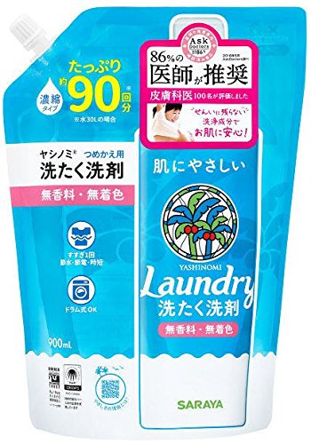 サラヤ ヤシノミ 洗たく洗剤 濃縮タイプ 本体 サラヤ ヤシノミ 洗たく洗剤 濃縮タイプ 本体