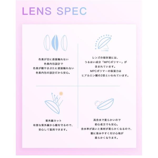 カラコン ワンデー メルメルプロ PRO アクアマックス 【3箱セット】58％ 1箱10枚入り 度なし 度あり カラーコンタクト 1day