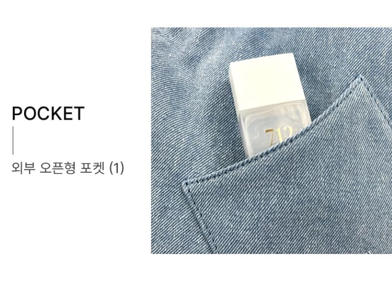 [COCO CHAIN] DENIM DRAWSTRING CHAIN SHOULDER M [demim / Dark denim ] / JABA4F168B2 / JABA4F178B3