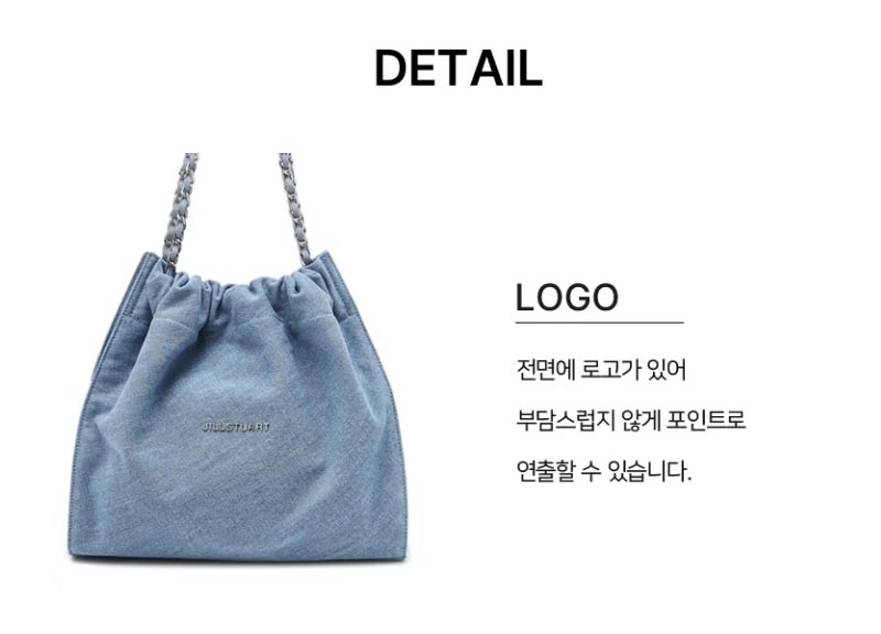 [COCO CHAIN] DENIM DRAWSTRING CHAIN SHOULDER M [demim / Dark denim ] / JABA4F168B2 / JABA4F178B3