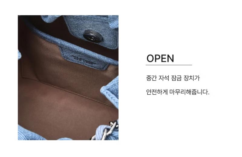 [COCO CHAIN] DENIM DRAWSTRING CHAIN SHOULDER M [demim / Dark denim ] / JABA4F168B2 / JABA4F178B3