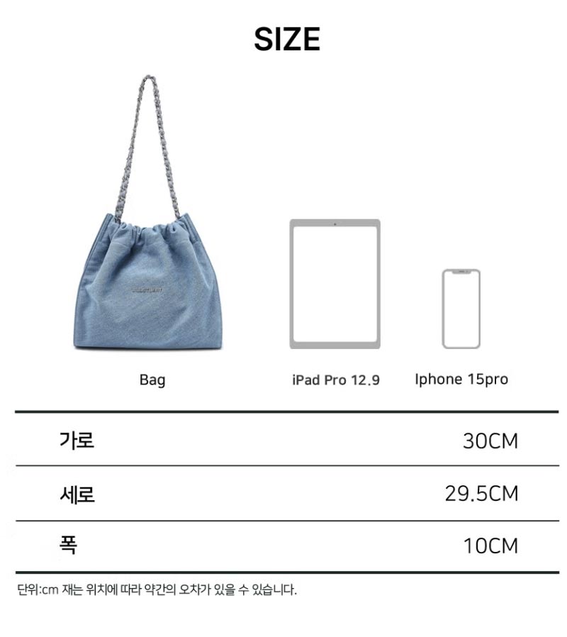 [COCO CHAIN] DENIM DRAWSTRING CHAIN SHOULDER M [demim / Dark denim ] / JABA4F168B2 / JABA4F178B3