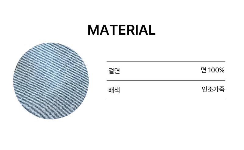 [COCO CHAIN] DENIM DRAWSTRING CHAIN SHOULDER M [demim / Dark denim ] / JABA4F168B2 / JABA4F178B3