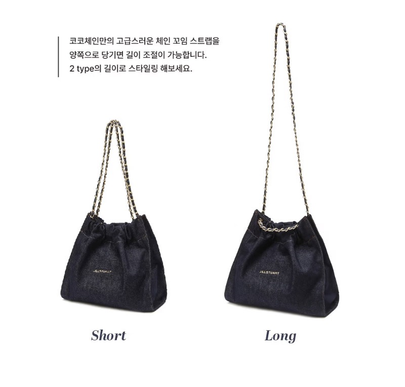 [COCO CHAIN] DENIM DRAWSTRING CHAIN SHOULDER M [demim / Dark denim ] / JABA4F168B2 / JABA4F178B3