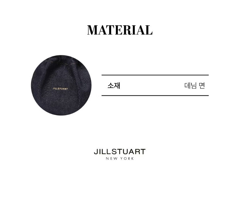 [COCO CHAIN] DENIM DRAWSTRING CHAIN SHOULDER M [demim / Dark denim ] / JABA4F168B2 / JABA4F178B3