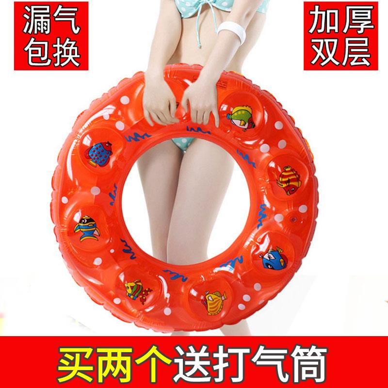 ライフジャケットホーム赤ちゃん子供かわいい大きな子供赤ちゃん子供スイミングリング1-3-6歳の男性と女性のフローティングリングYガール
