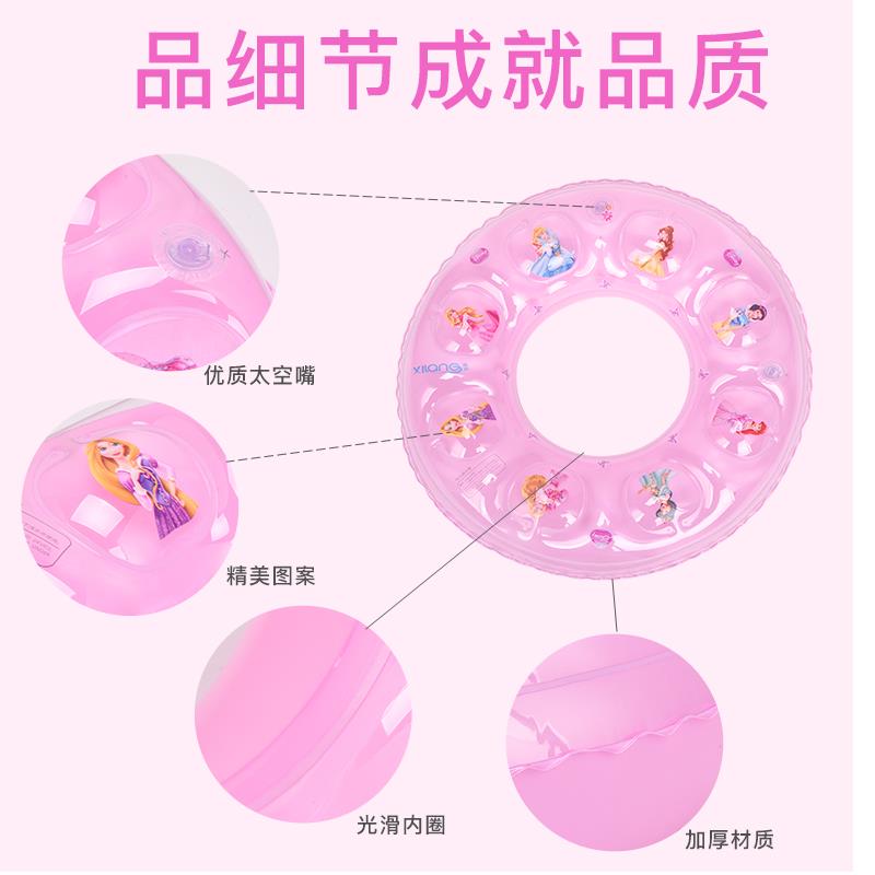 ライフジャケットホーム赤ちゃん子供かわいい大きな子供赤ちゃん子供スイミングリング1-3-6歳の男性と女性のフローティングリングYガール