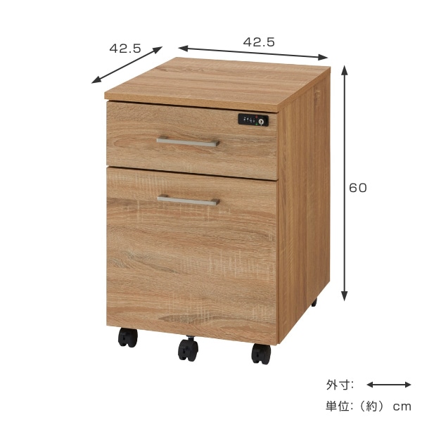 デスクワゴン 高さ 木目調 2段 キャスター 引き出し ワゴン 書類 収納