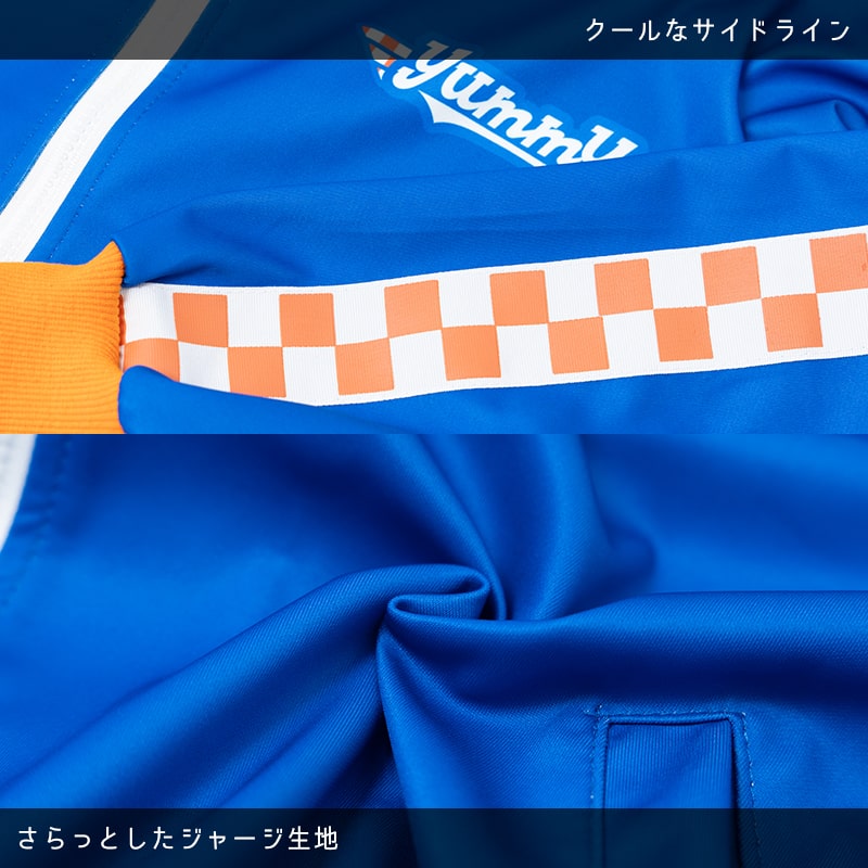 Yummy ジャケット ブルゾン 長袖 ジャージ 原宿 原宿系 ファッション 病み 病みかわ ダーク ポップ デコラ jr-547-128 ブルー Yummy ジャケット ブルゾン 長袖 ジャージ 原宿 原宿系 ファッション 病み 病みかわ ダーク ポップ デコラ jr-547-128 ブルー