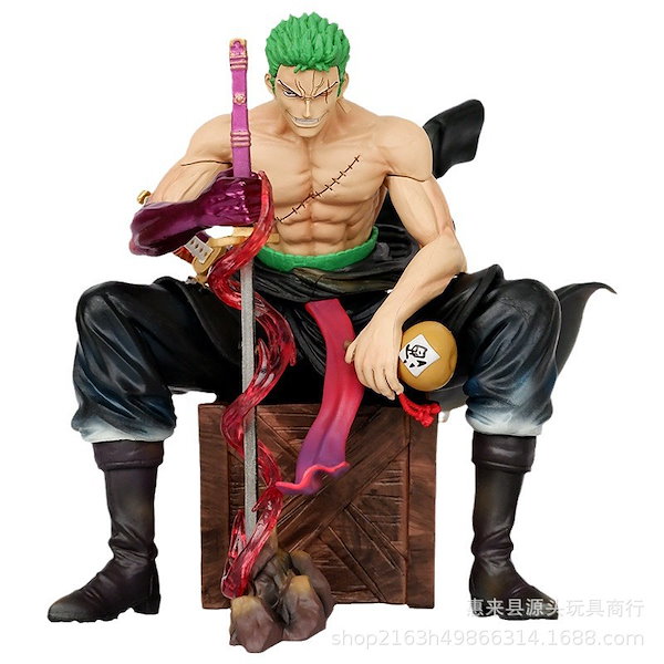 Qoo10] ワンピース フィギュア EVIL STU