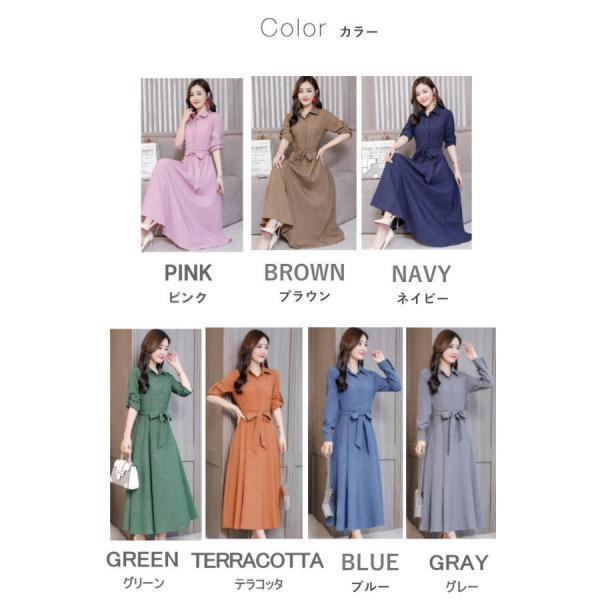 ワンピース レディース シャツワンピース Aライン マキシ丈 ロング 無地 長袖 フレア ワンピース レディース シャツワンピース Aライン マキシ丈 ロング 無地 長袖 フレア