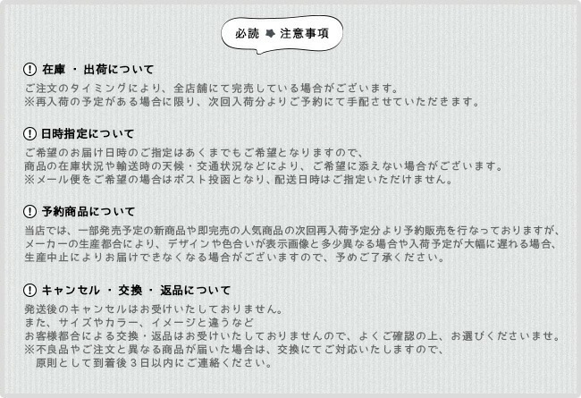 メール便送料無料錆び変色傷に強いステンレスネックレス ペンダント レディース メンズ ユニセックス 女性用 男性用 男女兼用 シンプル ロック ワイルド クール ストリート お揃い ペア おし メール便送料無料錆び変色傷に強いステンレスネックレス ペンダント レディース メンズ ユニセックス 女性用 男性用 男女兼用 シンプル ロック ワイルド クール ストリート お揃い ペア おし