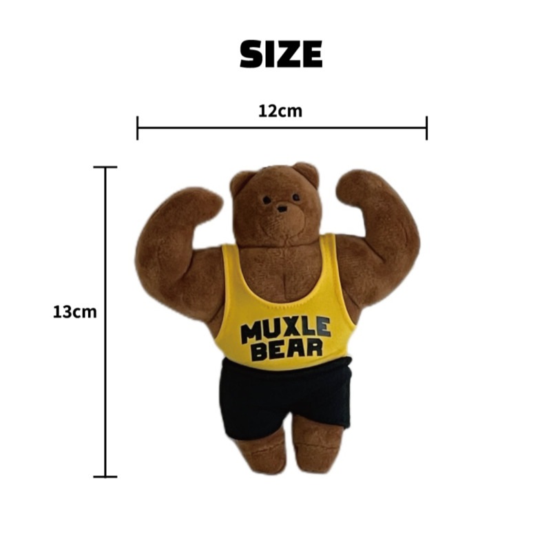 [MUXLE BEAR 2種1択] 全身 マドンゴムくん 筋肉人形 キーリング かわいい マスコット キーホルダー