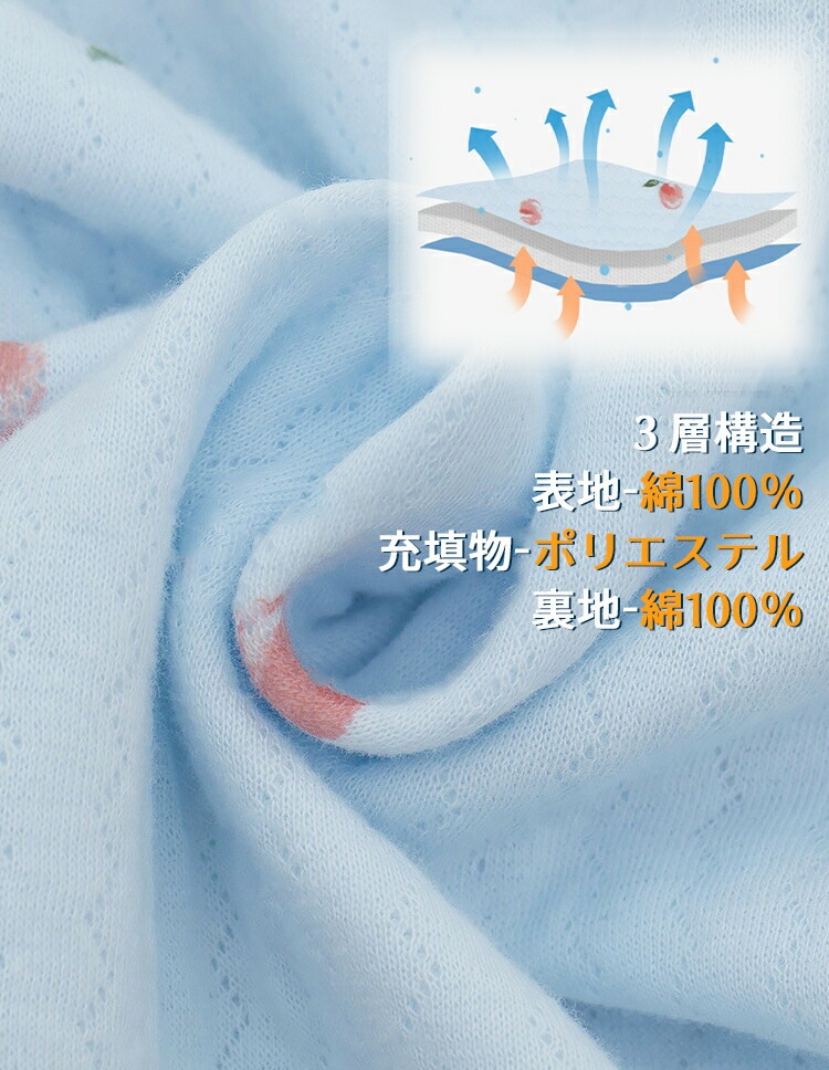 【急速出荷】[激安]綿 ３層構造 パジャマ レディース 綿100% オーガニックコットン ポリエステル 上下セット 暖かい 長袖 冬 秋 パジャマ 前開き 長袖 入院 誕生日 プレゼント 高級 ナイ